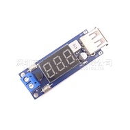 Buck Module DC-DC (IN +4.5~40VDC OUT 5V/2A USB) Phone Charger
