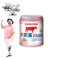 【紅牛】愛基均衡含纖配方營養素(草莓口味)-效期:2024/10/11
