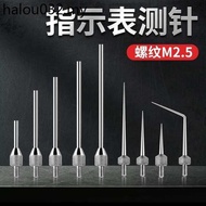 Dial Indicator Sharp Needle Probe Probe Flat Probe Micrometer Probe Altimeter Probe Height Gauge Pro