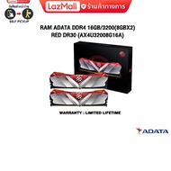 [ผ่อน 0% 3 ด.]RAM ADATA DDR4 16GB/3200 8GBX2 RED DR30 AX4U32008G16A/Warranty Lifetime