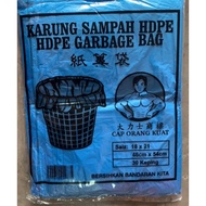 47x54-(30pcs)Plastic Bag Blue /plastik sampah Bakul Biru Garbage Bag (18x 21 Inch)