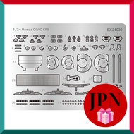 Platz / BEEMAX 1/24 Series Honda Civic EF-9 Gr.A 1991 JTC InterTEC Detail Up Parts for Plastic Model