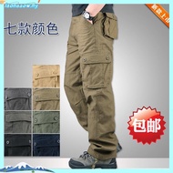 Cargo Pants Men Women Straight Cut Tactical Pants S6