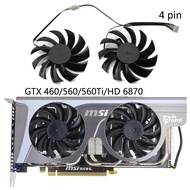 MSI GTX 460/560/560Ti/HD 6870 fan PLD08010S12HH