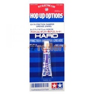 Tamiya Hard Friction Damper Grease for RC Cars 田宮模型遙控車用 