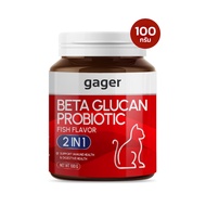 Gager (กาเจอร์) วิตามินแมว ผงเบต้าแมว ผงเบต้ากลูแคน+โปรไบโอติค2in1 วิตามินกระตุ้นและเสริมสร้างภูมิคุ