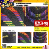 Neon Carpet Super Fantastic Office Room Hotel Corridor Bedroom Rental Big Carpet (1sqft)