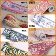 list wallpaper dinding Wallpaper Stiker List Border Tembok 10cmx10M - Wallpaper Border List Border M