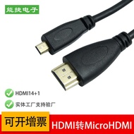 Micro hdmi Micro hdmi to HDMI Conversion Cable 4K Micro Head Camera Tablet Cable micro hdmi