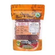 里仁-心安有機有機紅豆(550g)、有機綠豆(550g)、有機黑豆(500g)/包 預購品須等5-7天