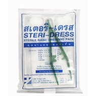 Steri-dress Wound Dressing Set 1 Piece