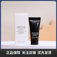 Cadangan Armani Black Key Ultimate Beauty Sunscreen Isolation Lotion saiz sampel 5ml, pelindung mata