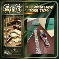 歡迎咨詢，古董錶，中古錶，名牌手錶，卡地亞 Cartier，法蘭克穆勒 Franck Muller，昆侖 Corum，真力時 Zenith，愛馬仕 Hermès，梵克雅寶 Van Cleef & Ar