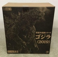 正版全新 X-PLUS 東寶大怪獸 怪獸之王 哥吉拉 2019,購買模型請先提問