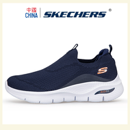 Skechers_ สเก็ตเชอร์ส รองเท้า ผู้ชาย Go Walk Arch Fit Performance Shoes - 216121-CHAR