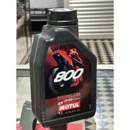 2T motul original 800 💯 minyak 2t Original Motul