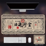 现货！超大号银票创意鼠标垫办公腕垫笔记本电脑键盘垫办公学习吸汗桌垫Extra large silver bill creative mouse pad, office wrist pad, penm6