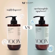 YOON SKIN SHAMPOO နှစ်မျိုးရွေးစရာရှိ့