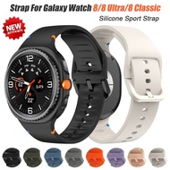 New Silicone Strap For Samsung Galaxy Watch 8 44mm 40mm Man Sport Adjustable Bracelet for Galaxy Wat