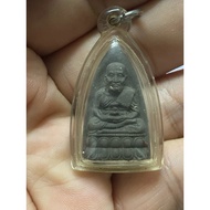 Luang Pu Thuad 2537 Achan Nong 念经