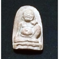 Thai Amulets 泰国佛牌 Khung Chang Maha Sithi