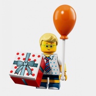 LEGO Series 18 Collectible Party Minifigure - Birthday Party Boy (71021)