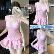BIKINI STUDIO Women's Swimsuit Pink Skirt Layered Ruffles To Keep The Figure Available In Sizes S-L 