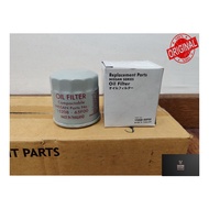 Nissan Oil Filter - Sentra N16, Livina, Latio, Slyphy, Almera N17, NV200, Teana, X-Trail, Serena C26