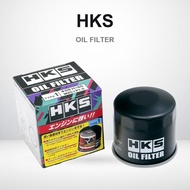 HKS Oil Filter Collection - Various Types and Sizes | penapis kereta