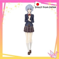Banpresto Weak Character Tomozaki-kun Kikuchi Fuuka Figure