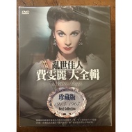 Convenient Audiovisual Hall European American Movie DVD-Fei Wenli Encyclopedia-Includes 9 Movies-