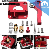 Metal Extruder MK8 CR-10/10S Upgrade Parts For Creality 3D Printer /For Ender 3