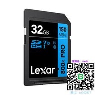 記憶卡雷克沙SD卡800X PRO 32G 64 128高速相機存儲卡C10 V30讀150mTF卡