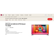 LG 2024 65UT7350PSB 65 Inch LG UHD AI UT73 Smart TV