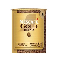 Nescafe Gold Blend Instant Coffee 55g