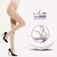 Pantyhose Thick Anti-Hook 50D Silk Stocking Durable Ice Skin 丝袜防勾丝厚50D美腿打底隐形连裤袜