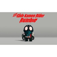 SD Shin Kamen Rider Rumble PC GAMES