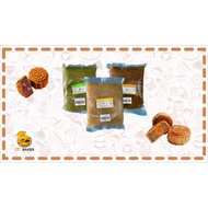 Yu Ai Mooncake Filling / 友爱月饼馅料 [ LOTUS PASTE / DAUYONG PASTE ] Mooncake Paste Less Sweet 1KG