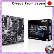 ASUS AM4 Compatible MicroATX Motherboard with AMD B550 Chipset - PRIME B550M-A