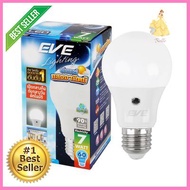 หลอดไฟ LED LIGHT SENSOR 7 วัตต์ E27 Day Light EVE LIGHTING รุ่น LED A60 LIGHT SENSOR **พลาดไม่ได้แล้วจ้ะแม่**