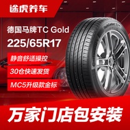 Tayar Kereta Continental Jerman TC Gold 225/65R17 102V Serasi dengan CRV X-Trail RAV4 Envision H6