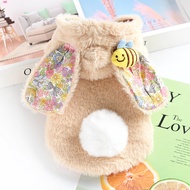 dog accessories dog clothes Dog Cute Cute Princess Bome Cotton Vest Cat