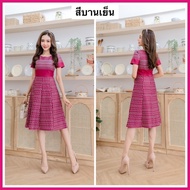 ∇ Beautiful Thai Dress Hook Pattern Biased Round Neck