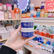 Shiseido Urea Cream 100g Japanese Hand Chapped Cream