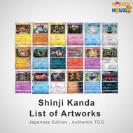 Shinji Kanda TCG, Pokemon Artist TCG, Pokemon TCG, PTCG