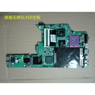 Ibm Lenovo thinkpad L410 sl410k L412 e40 L421T420 Motherboard Integrated Independent Display