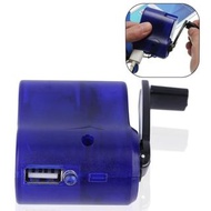 Luxjewelry New USB Travel Emergency Phone Charger Dynamo Hand Manual Charger Blue