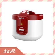 🔥ขายดี🔥 หม้อหุงข้าว TEFAL ความจุ 2 ลิตร ทำให้ข้าวสุกทั่วถึง รุ่น RK3625 - หม้อหุงข้าวอัจฉริยะ หม้อหุ