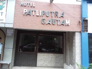 Hotel Patliputra Gautam Patna Bihar