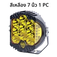 ไฟหน้า LED สีขาว3 5 นิ้ว DRL Hi/Lo Beam 50W 12V 24V LED สีเหลืองรถจี๊ป7นิ้วสำหรับรถจักรยานยนต์ Niva